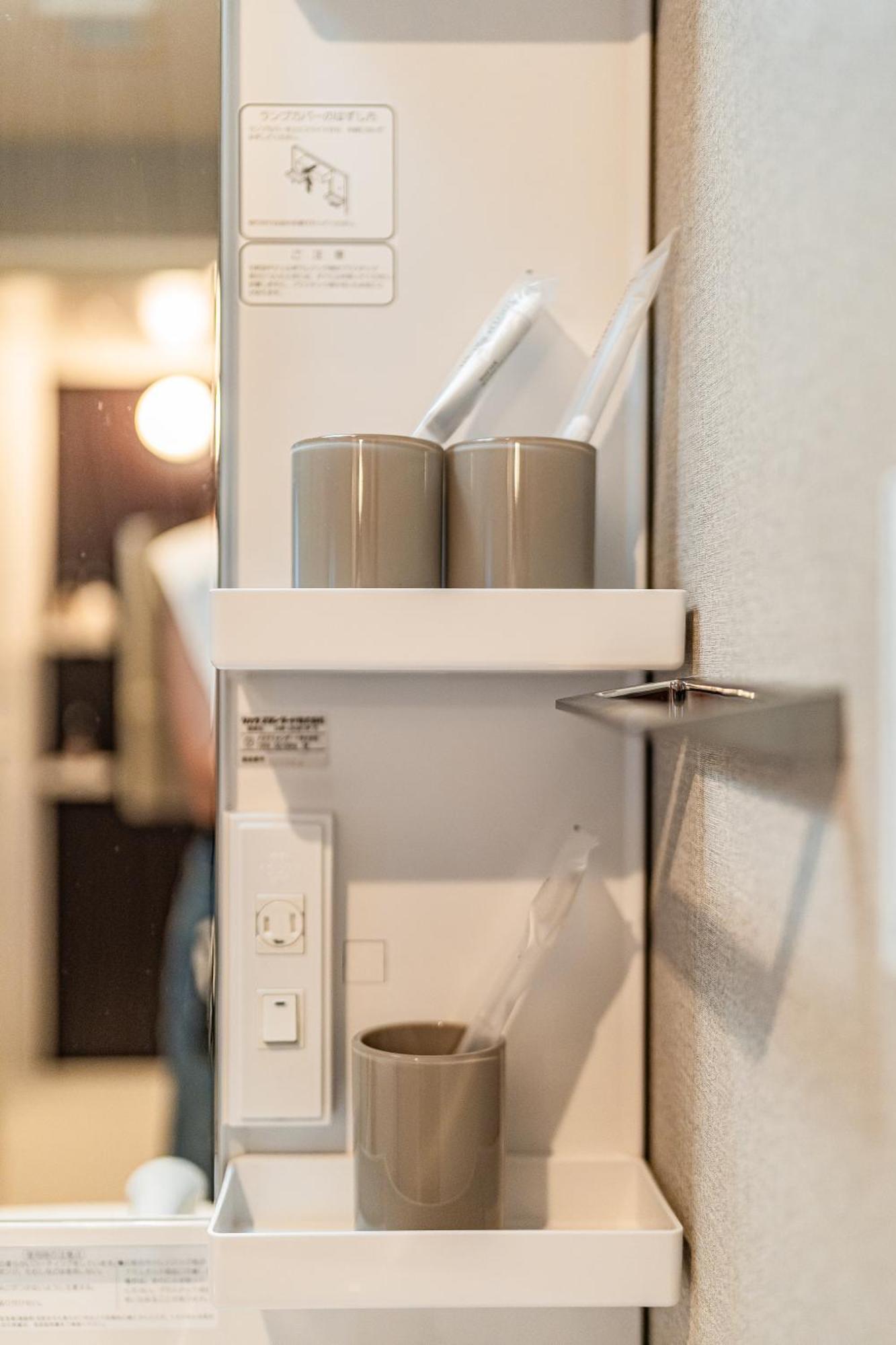 Apartment Hotel 11 Umeda Kamiyama Ōsaka Zimmer foto